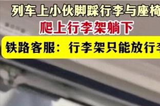 双铁！小迈克尔-波特&佩顿-沃特森本场合计17中3 共得到8分6篮板